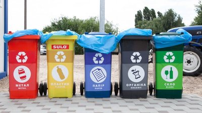 46 пунктів прийому вторинної сировини у Миколаєві зобразили на онлайн-мапі 46 пунктів прийому вторинної сировини у Миколаєві зобразили на онлайн-мапі