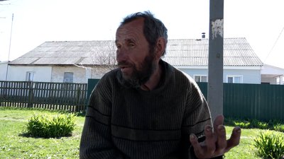 Петро Петро