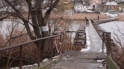 Аварійний міст через річку в Кропивницькому. Коли і як його відремонтують Аварійний міст через річку в Кропивницькому. Коли і як його відремонтують