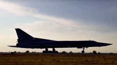 Літак Ту-22М ВПС Росії