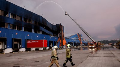 обстріл Києва 5 серпня 2026, удар по Епіцентру