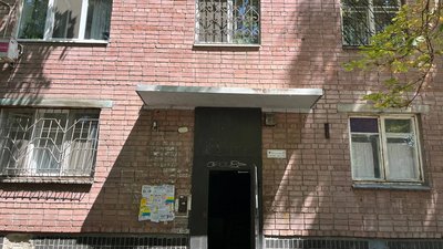 Будинок без світла, Дніпро