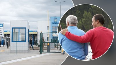 ВЛК, кордон, Румунія, суд, кримінал, військовозобов'язаний