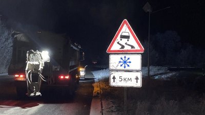 обробка дороги, ожеледиця