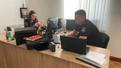 Поліцейські офіцери Олександрівської громади Вознесенського району Поліцейські офіцери Олександрівської громади Вознесенського району