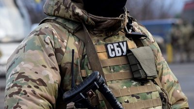 ФСБ намагалася завербувати працівника стратегічного підприємства Вінниччини