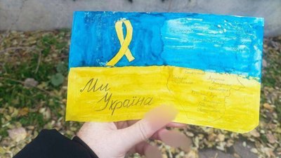 Патріоти на Луганщині