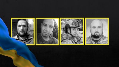 Поховання військових на Чернігівщині 27 жовтня 2025 року: попрощалися з чотирма бійцями 