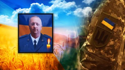 У Мукачеві прощатимуться із загиблим на війні Андрієм Люташиним