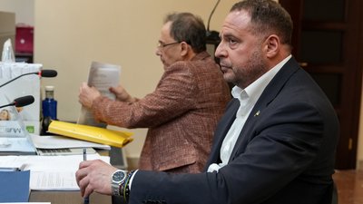 Андрій Єрмак