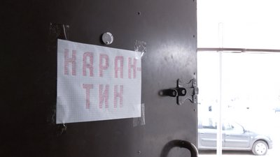 Викладачі на відеозв'язку: як проходить карантин у харківських вишах