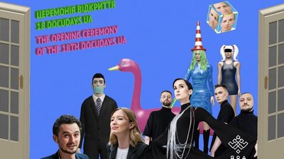 Суспільний мовник став медіапартнером 18-го фестивалю Docudays UA