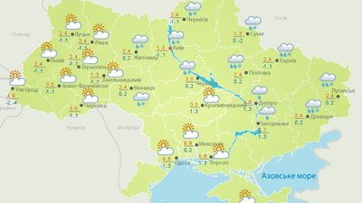 Вихідними у Полтаві прогнозують сонячну погоду Вихідними у Полтаві прогнозують сонячну погоду