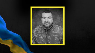 Володимир Тринчук, 24 бригада