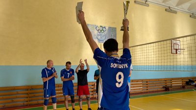 волейбол турнір волейбол турнір