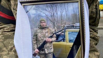 Попрощалися із загиблими Олександром Ігнатьєвим Попрощалися із загиблими Олександром Ігнатьєвим
