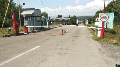 Потрапити до Словаччини через попередню реєстрацію: як це працює