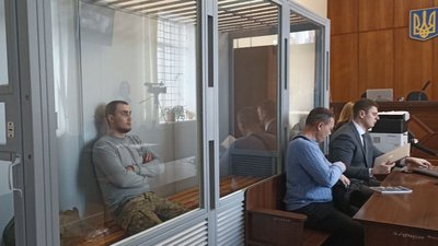 Засідання суду. Житомир, 12 лютого 2024 року