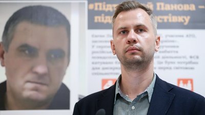 Ігор Котелянець Ігор Котелянець