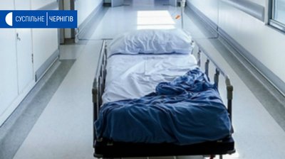 У Чернігівській міській лікарні № 2 помер чоловік, який був хворим на Covid-19