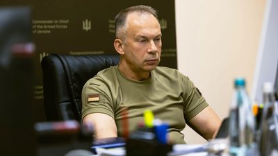 Олександр Сирський