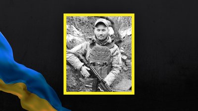 Волинь загиблі Волинь загиблі