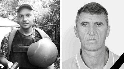 попрощалсиь