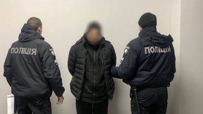 сексуальне насильство, порно, згвалтування, суд, прокуратура