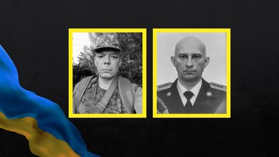 Військові ЗСУ, з якими попрощалися на Чернігівщині 24 листопада 2024 року