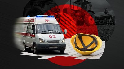 На Полтавщині з початку року понад 80 людей травмувалися на роботі