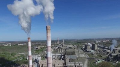 На території заводу "Івано-Франківськцемент" загинув чоловік