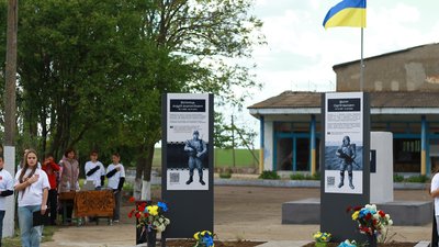Яким був тиждень в Миколаївській області — фотодобірка Яким був тиждень в Миколаївській області — фотодобірка