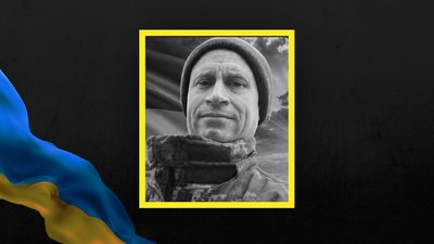 Херсон, загиблий боєць, військовий  