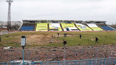 Стадіон імені Гагаріна Стадіон імені Гагаріна