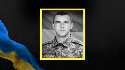 Юрій Нижний, Франківщина