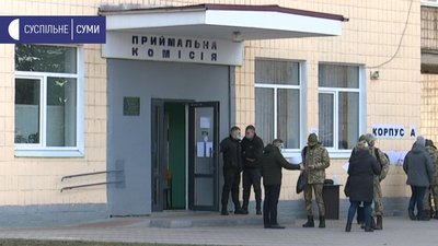 Сумські школярі почали складати пробне ЗНО Сумські школярі почали складати пробне ЗНО