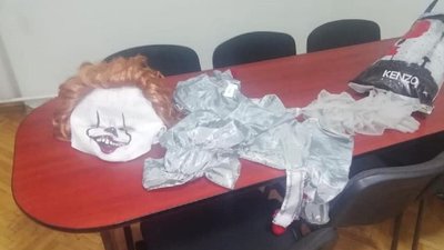 Особу закарпатського "Пеннівайза" встановили поліцейські