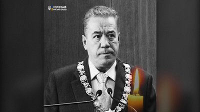 Олександр Андронов