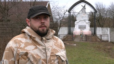 Христос Боремельський Христос Боремельський