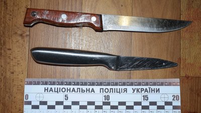 ножі поліція