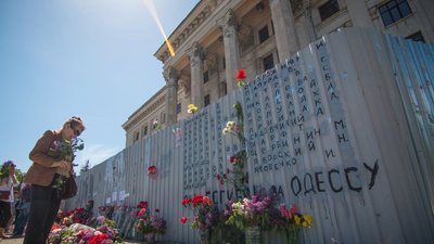 В Одеській райраді заговорили про встановлення пам'ятної дошки загиблим під час подій 2 травня