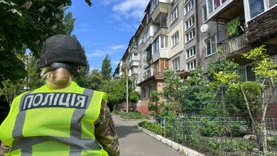 Поліція