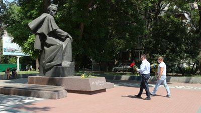 У Дніпрі відзначили 24-ту річницю ухвалення Конституції України