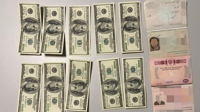 В Одесі чоловік намагався дати хабара прикордонникам В Одесі чоловік намагався дати хабара прикордонникам