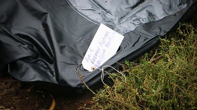 В районі деокупованої Козачої Лопані на Харківщині ексгумували загиблого військового В районі деокупованої Козачої Лопані на Харківщині ексгумували загиблого військового
