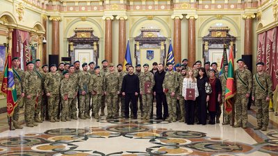 Волинський прикордонний загін