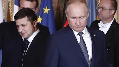 Путін