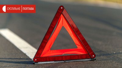 У Полтаві через аварію загинула жінка