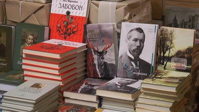 В Івано-Франківську люди зібрали 1 600 книг для жителів Чернігівщини. Що про це відомо