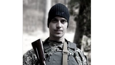 Від початку повномасштабного вторгнення РФ загинули понад 80 буковинців. Згадуємо їх Від початку повномасштабного вторгнення РФ загинули понад 80 буковинців. Згадуємо їх